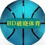 BD破晓体育CBA分号头像