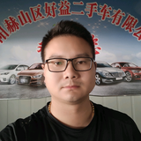 益阳幸运二手车批发头像