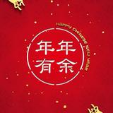 智者风铃Q头像