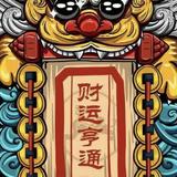 只能硬挺头像