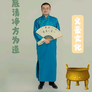 魏老师评宅头像