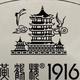 手机用户62382684056头像