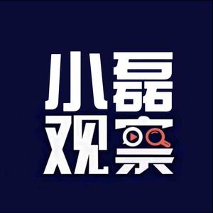 一坨小馒头头像