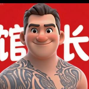 湾湾号角头像