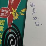 用户103662007829头像
