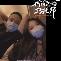 一往无前钢笔3wf头像