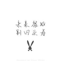 咖啡屋1559头像