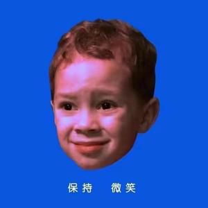 是阿高哟头像