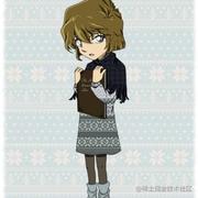 灰原哀的个人资料头像