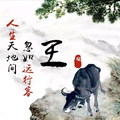 用户5801011277197头像