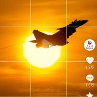 优雅白云峰头像