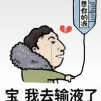 荣耀第一君莫笑头像