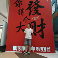 小罗厨私厨家宴头像