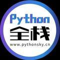 Python全栈之巅头像