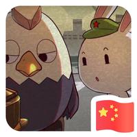 辉哥12885头像