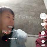 幸福的一家启秀子玥喜笑颜开头像