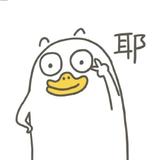 尊贵的凯美瑞头像