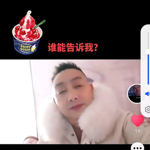 楊总走出江湖。头像