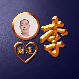乌云散尽头像