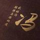 小冯16624头像