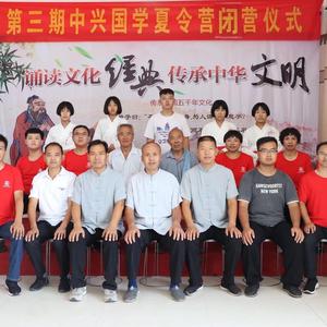 谦朴草堂话中医头像