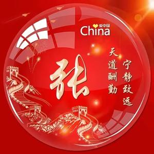 门窗慕墙深化设计师头像