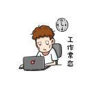 沉迷三角洲的前端的个人资料头像