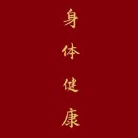 奔跑的星尘头像