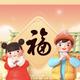 用户2186131667457头像