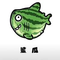 认真辽源7B3头像