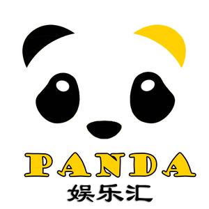 panda娱乐汇头像