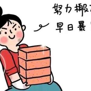 春华-小意宝头像