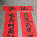 用户9866808001429头像