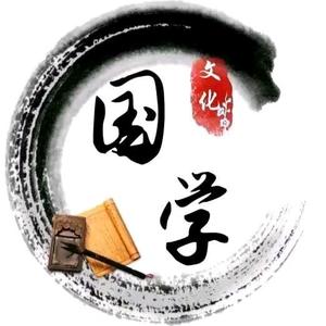 老蜜国学头像