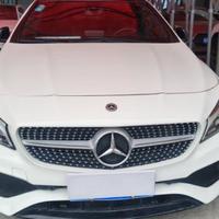 新能源批发中心头像