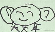 龙鹤鹿的个人资料头像