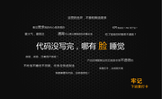 Ao弘珀的个人资料头像