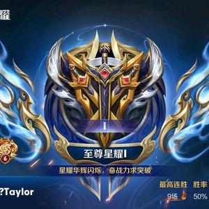 优雅漂流瓶o头像