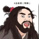 KoK枫头像