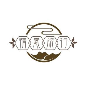 思想情感旅社头像