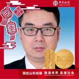 昊昊4390头像