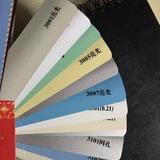 浩仔金柏泽窗帘地毯衣柜头像