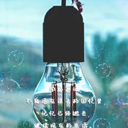 古城101的个人资料头像