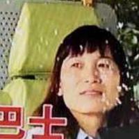 阿燕姐日记头像