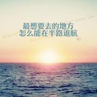 笑容中洋溢着青春的幸福头像