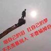 用户8816250776296头像