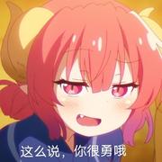 sghsjksjhsh的个人资料头像