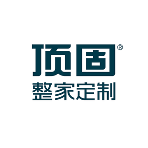 顶固整家定制头像