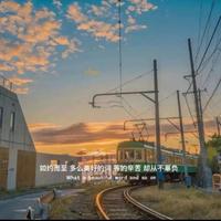 v梦入陈世美头像