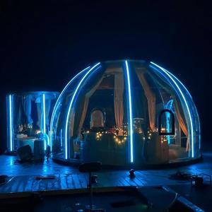 民宿梦#星空房（小筑幽栖）头像